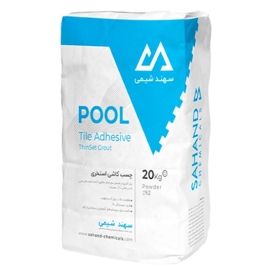 راهنمای جامع استفاده از چسب کاشی استخری سهند شیمی در استخر، سونا و جکوزی